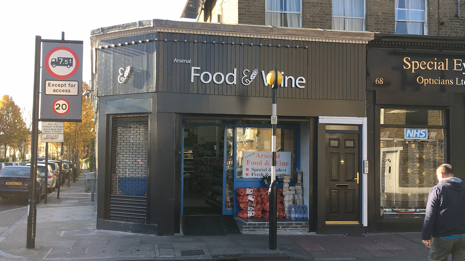 Finsbury Park Shopfront