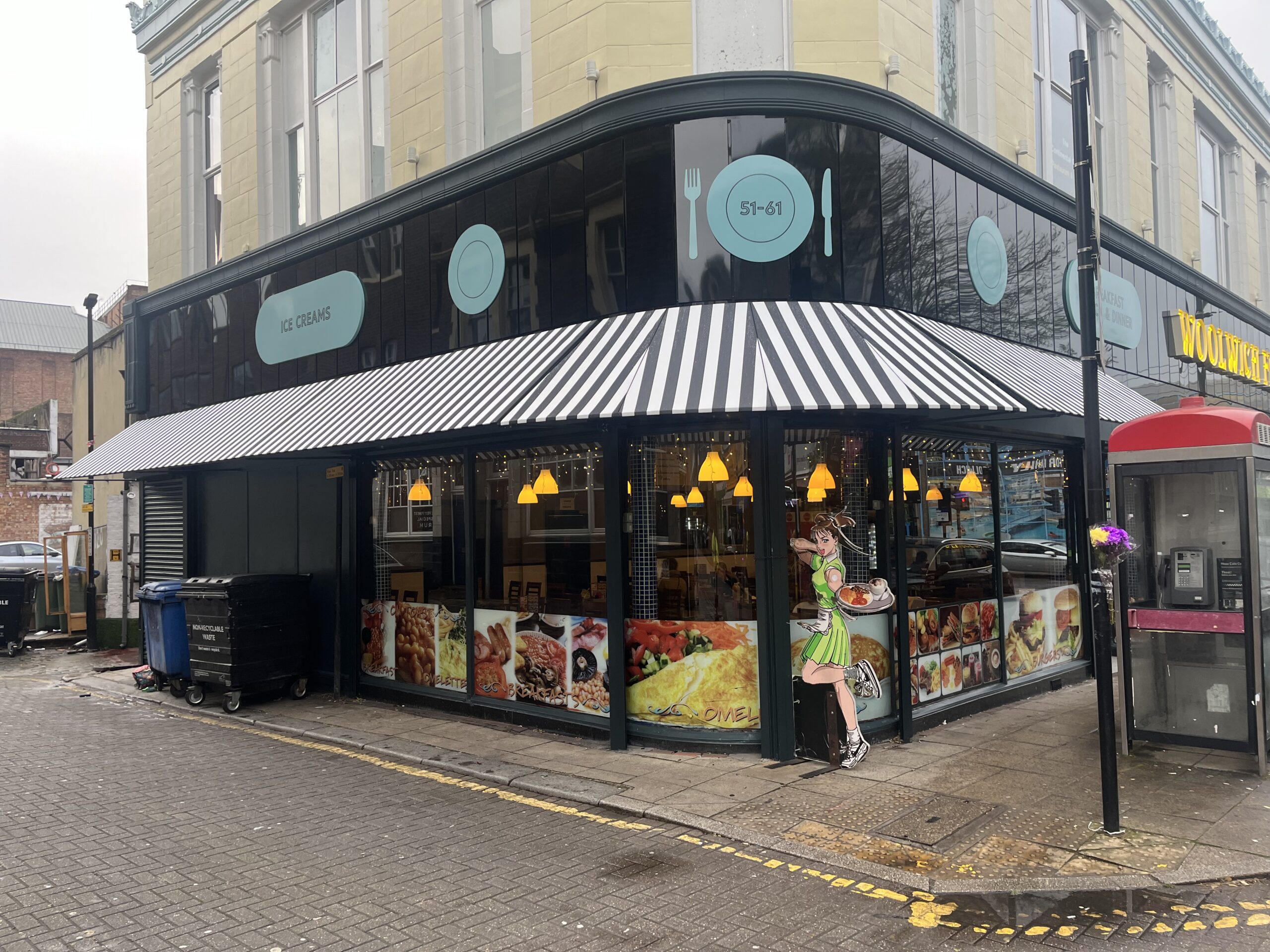 Woolwich Shop Fronts