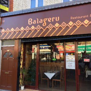 Finsbury Park Shops (1) 1-1