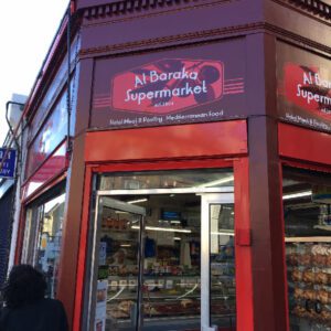 Finsbury Park Shops (5) 1-1