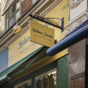 Harlesden Shop Fronts (2) 1-1