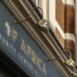 Harlesden Shop Fronts (4) 1-1